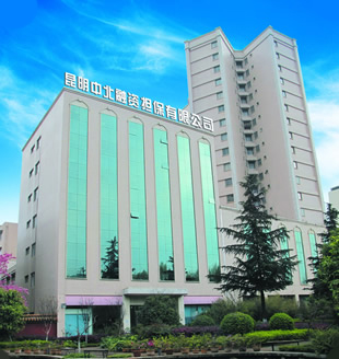 融資擔保