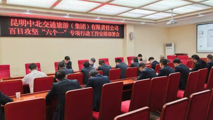 六個(gè)一圖片2