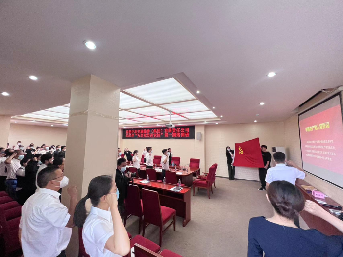 中北黨員圖片1